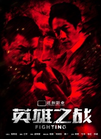 九九九精品成人免费视频7