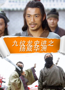 国产色综合一区二区三区